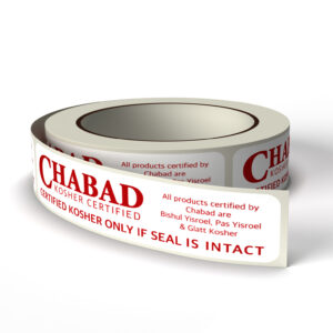 chabad certified kosher red glatt kosher sticker