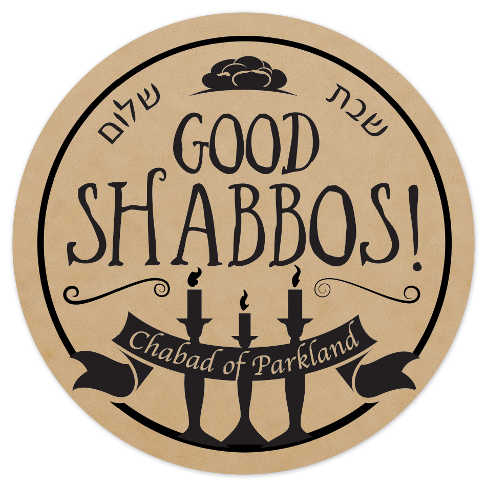 Custom printed good Shabbos sticker