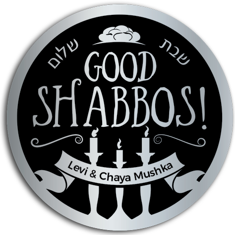 Custom printed good Shabbos sticker