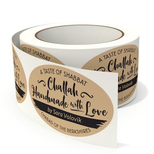 Challah Stickers Customized With Your Name