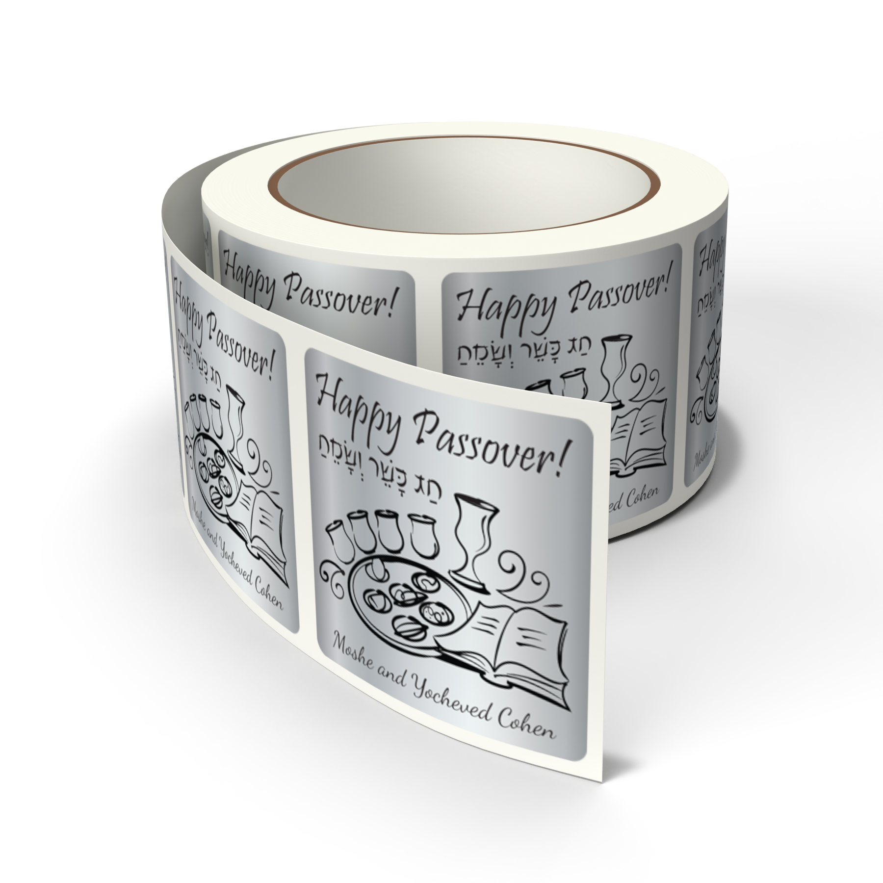 Pesach Passover stickers
