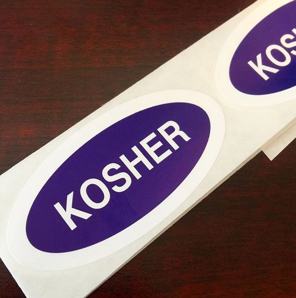 Oval kosher sticker