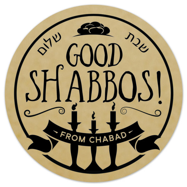 3" round craft Good Shabbos stickers, this is a craft paper label with black print