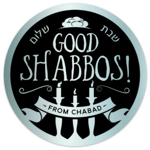 3" round silver Good Shabbos stickers, this is a silver label with black print