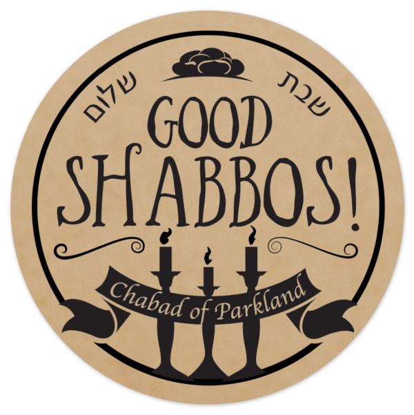 Custom printed good Shabbos sticker