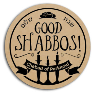 Custom printed good Shabbos sticker