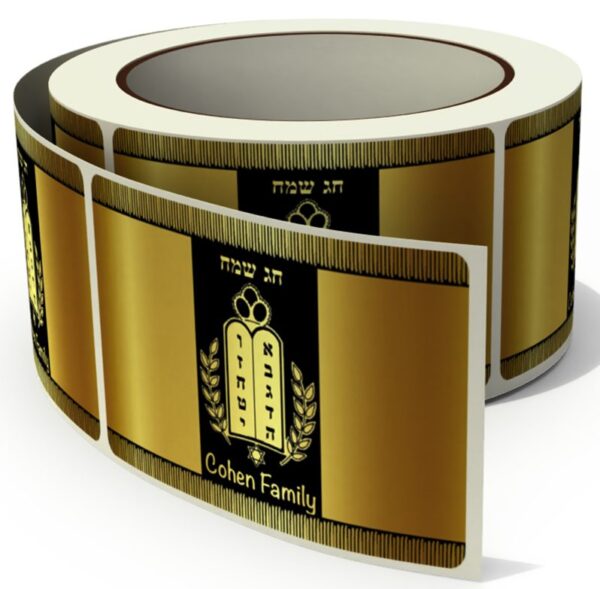 Winkie Sefer Torah sticker roll