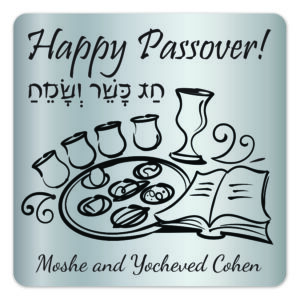 Pesach Passover stickers