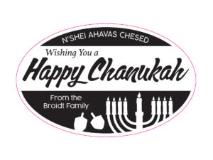 Happy Chanukah Sticker Layout 3