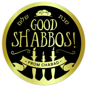 Good Shabbos sticker label