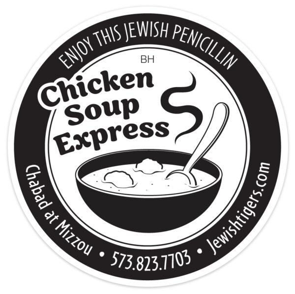 Chabad chicken soup sticker