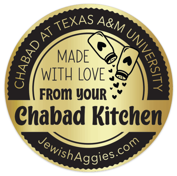 Custom Printed "Chabad Kitchen"  Stickers With Your Name - Image 3
