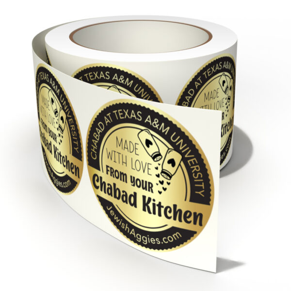 Custom Printed "Chabad Kitchen"  Stickers With Your Name - Image 2