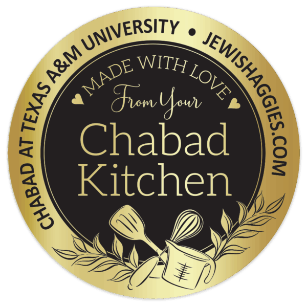 Custom Printed "Chabad Kitchen"  Stickers With Your Name - Image 7