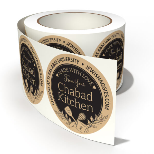 Custom Printed "Chabad Kitchen"  Stickers With Your Name - Image 8