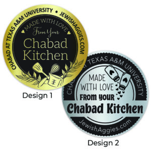 Custom Printed "Chabad Kitchen"  Stickers With Your Name