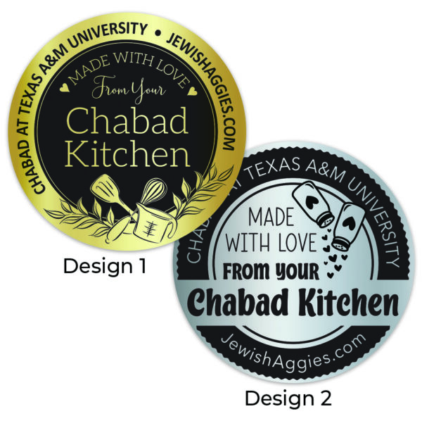 Custom Printed "Chabad Kitchen"  Stickers With Your Name